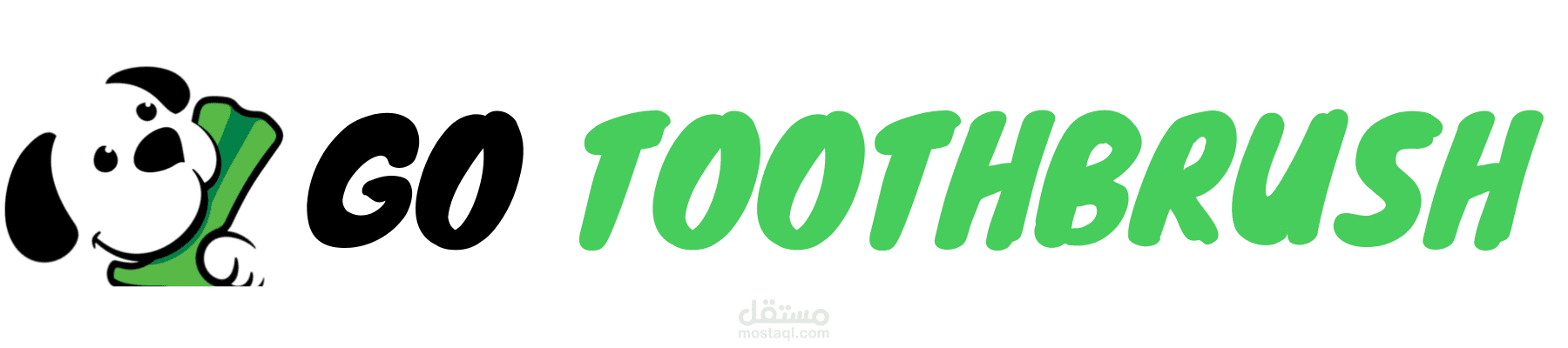 تصميم متجر الكتروني Go Toothbrush