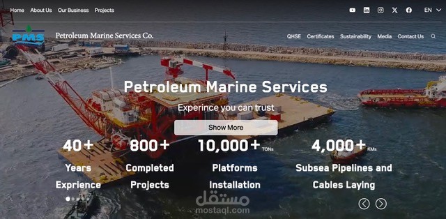 Petroleum Marine Services Website
