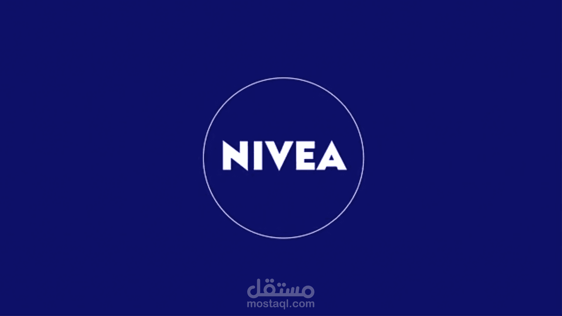 Nivea Project