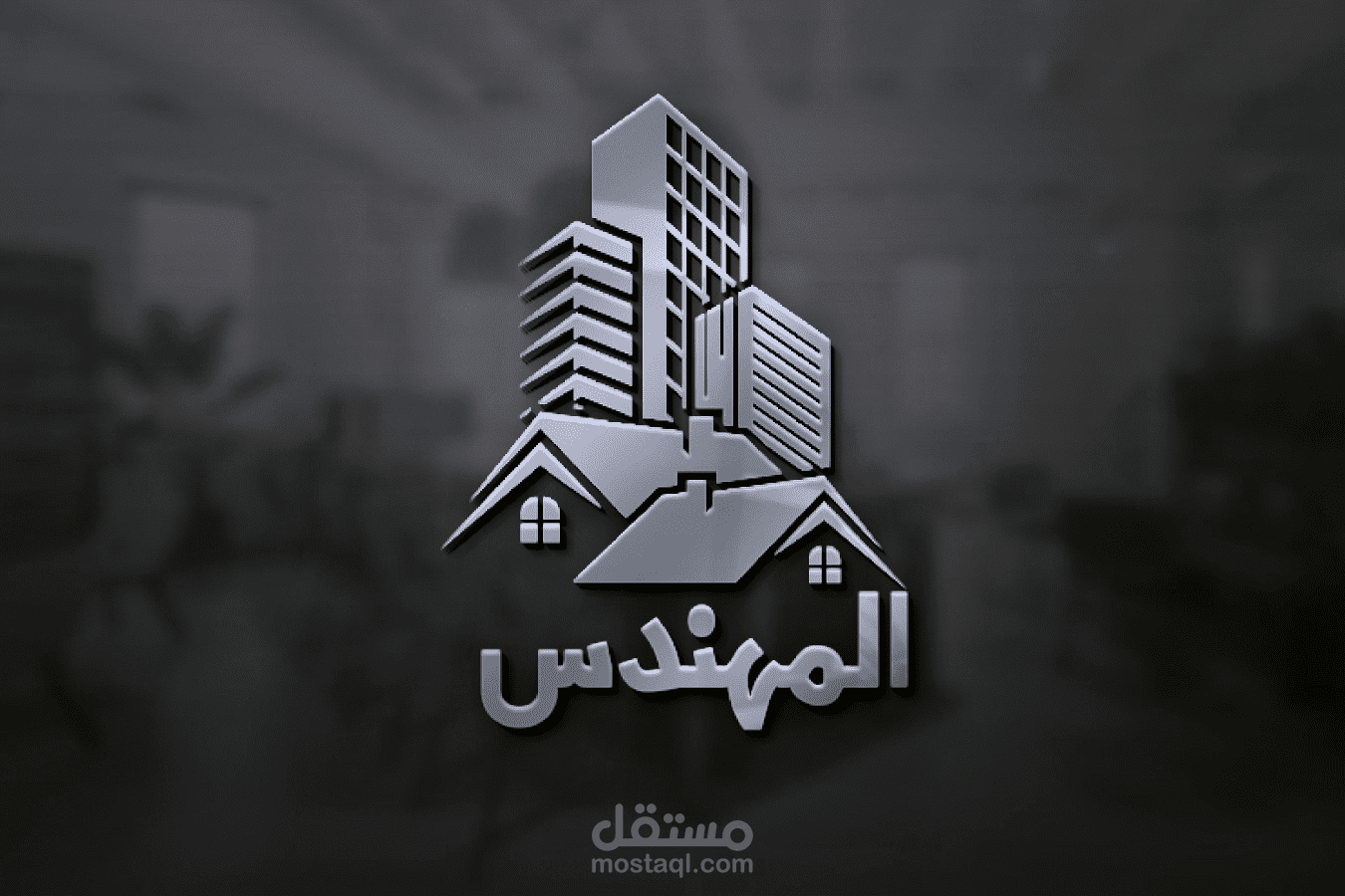 تصميم لوجو 3dبطريقه احترافيه