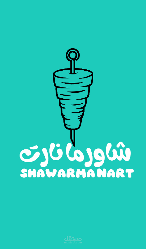 فيديو اعلاني