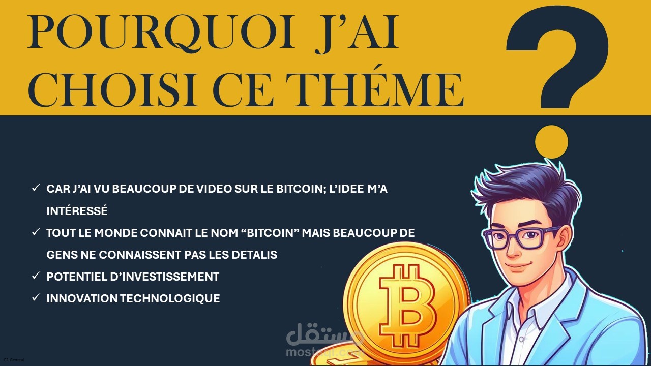 LE BITCOIN