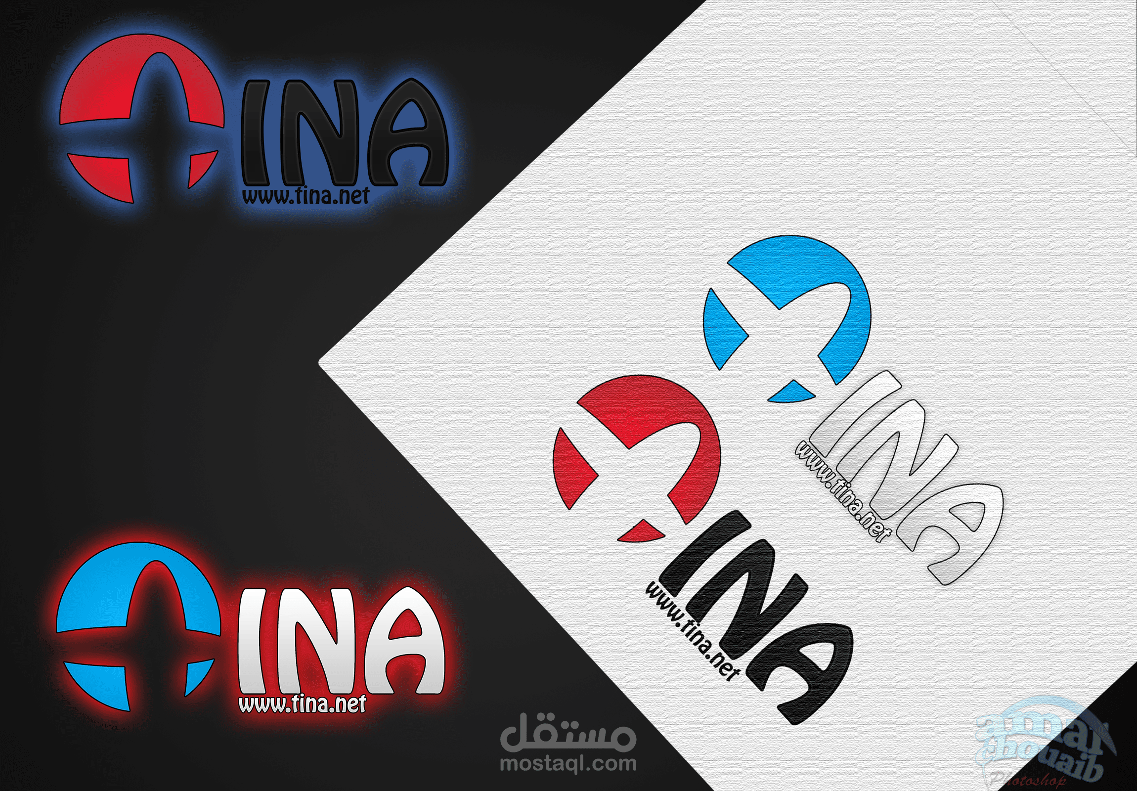 شعار logo من تصميمي الخاص tina | مستقل