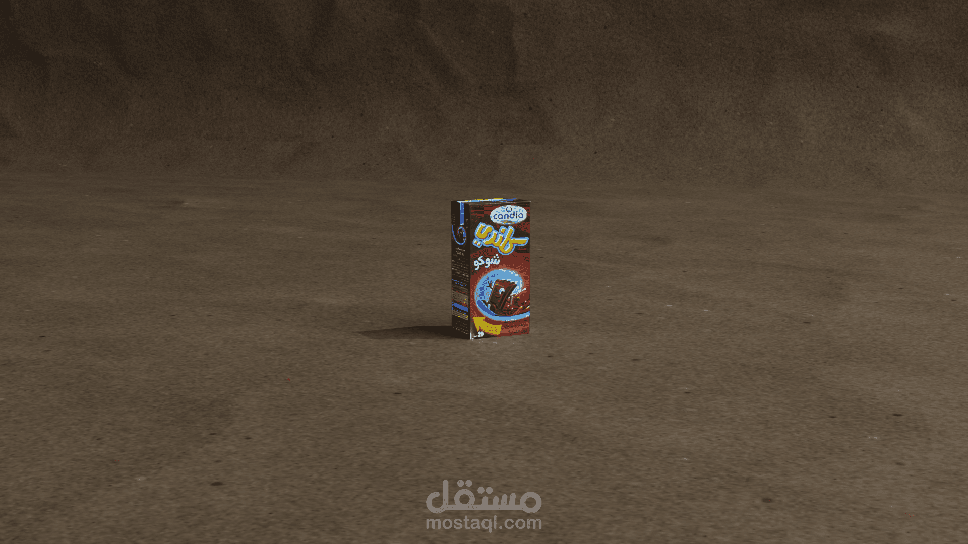 نمذجة عبوة عصير أطفال (candy choco)