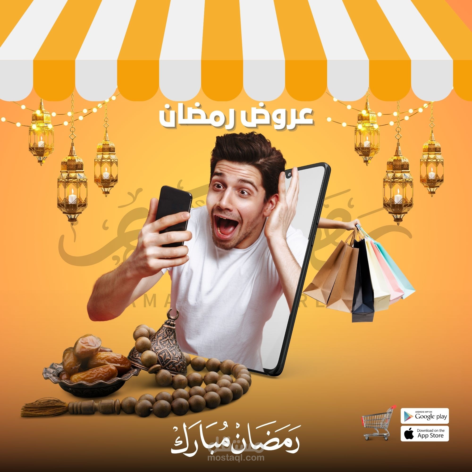 تصميم شعار مطاعم و كافيهات و منشورات سوشيل ميديا بدقة عاليه و عمل دعوات افراح و خطوبات.