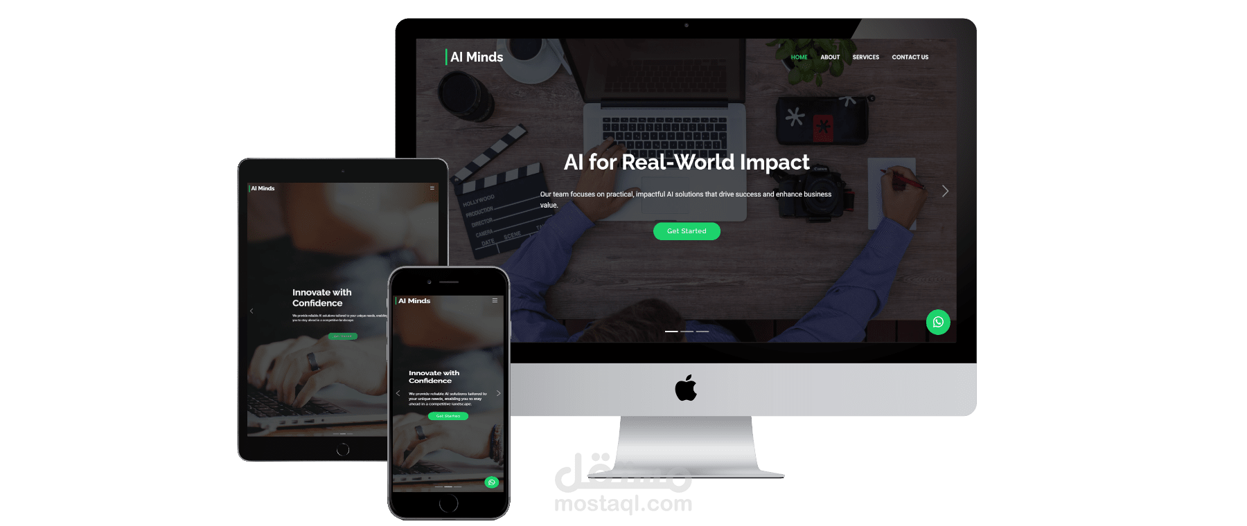 صفحة هبوط - AI Minds