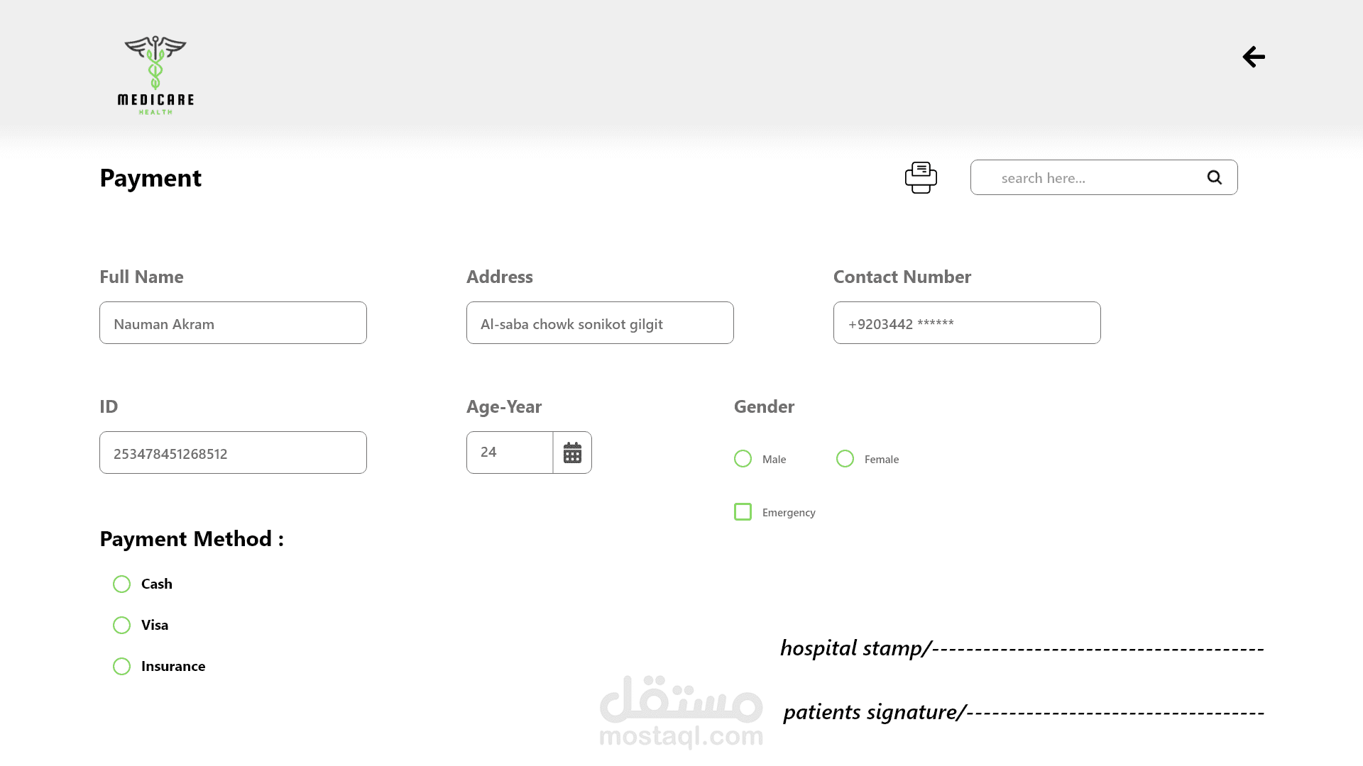hospital system