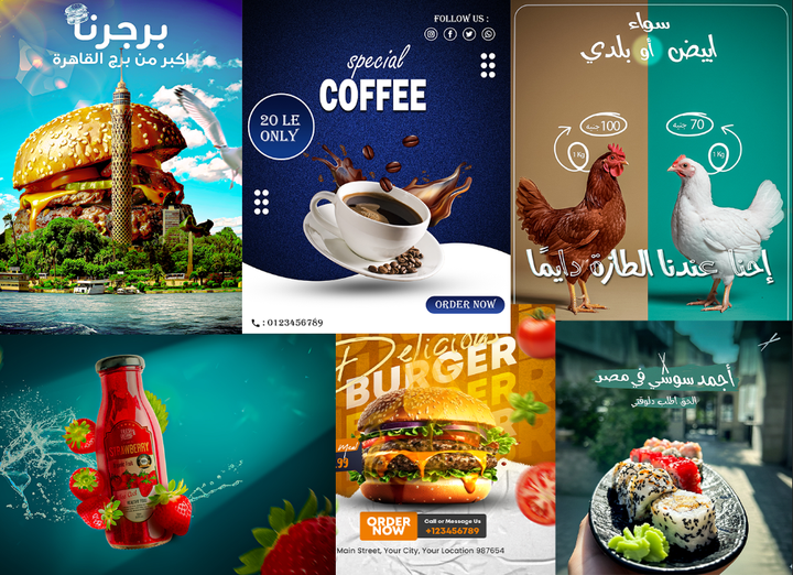 تصميم إعلانات سوشيال ميديا للمطاعم والمأكولات مع خدمة التوصيل