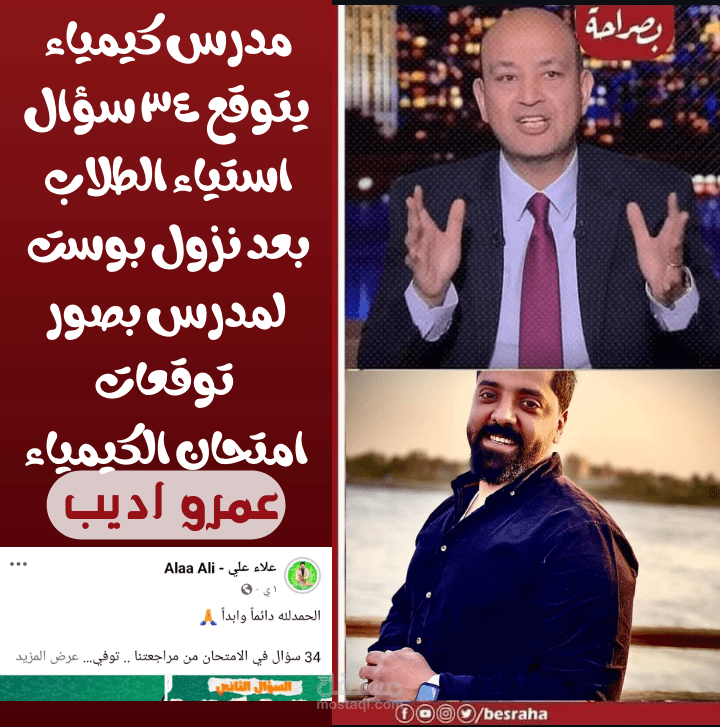 اعلانات جذب