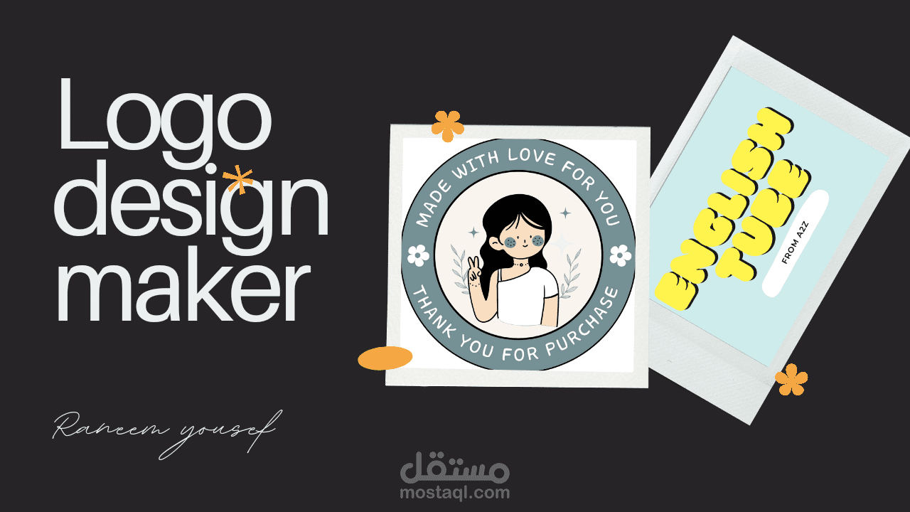 Logo design