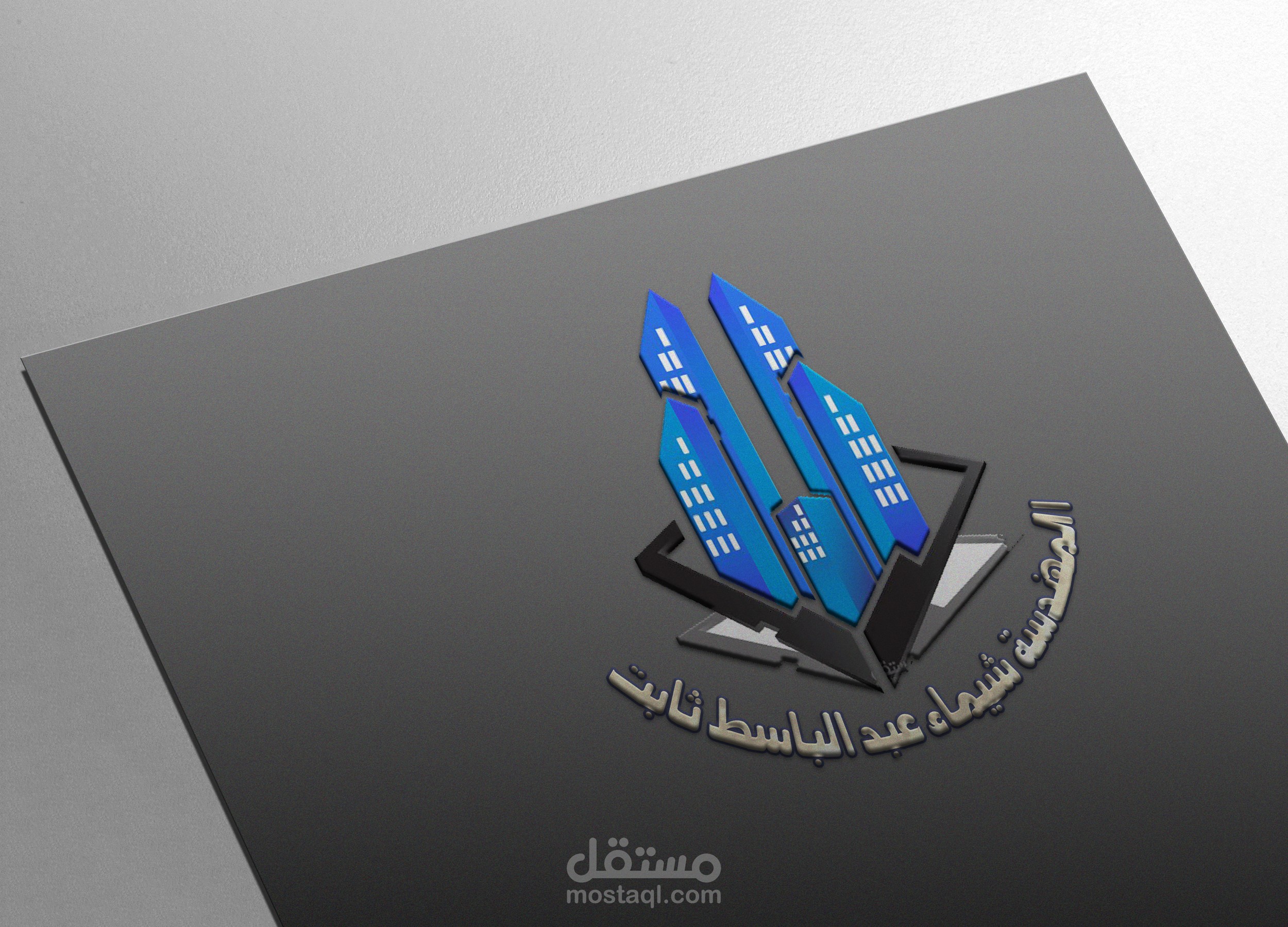 تصميم لوجو