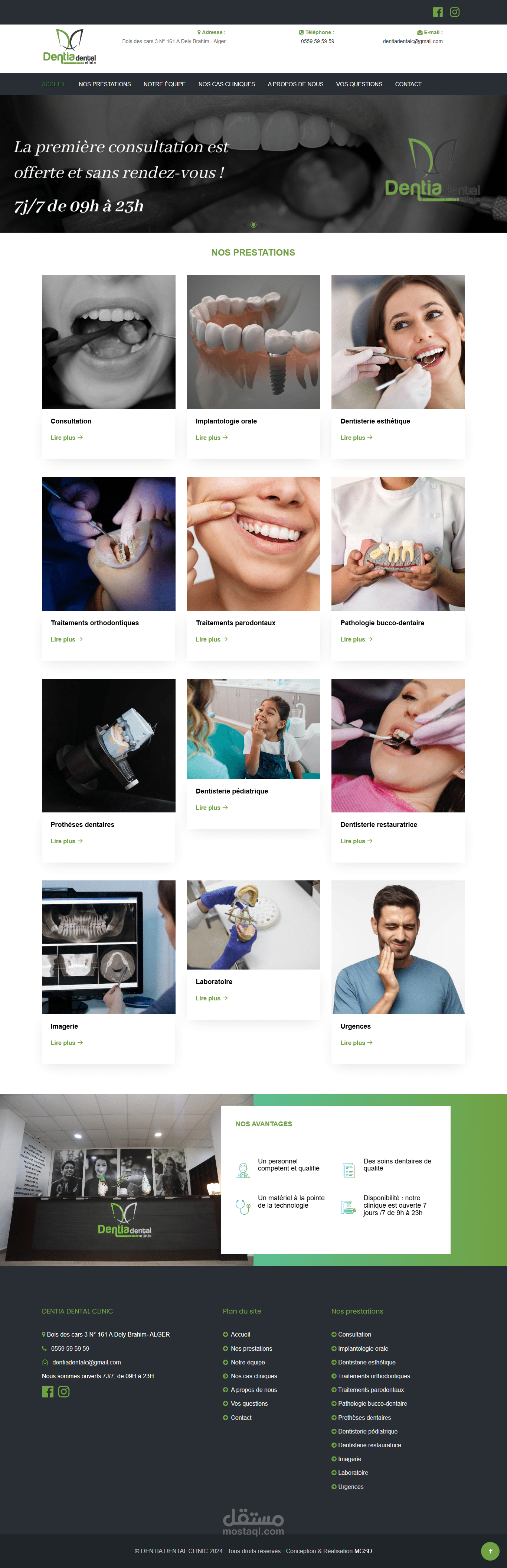 DENTIA DENTAL CLINIC