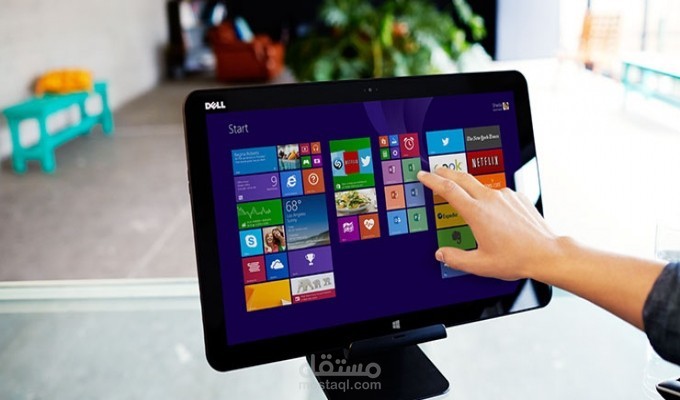 برنامج ادارة المخازن و المبيعات