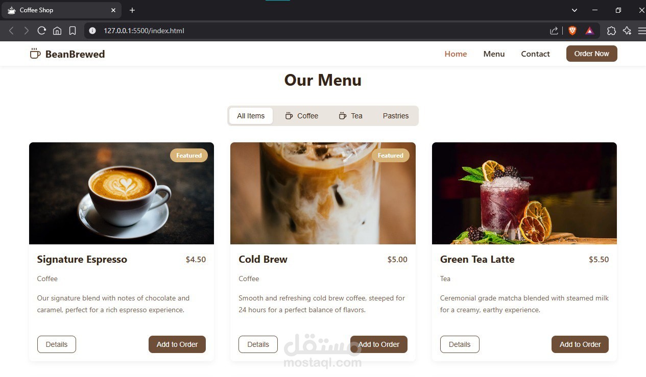 coffee shop