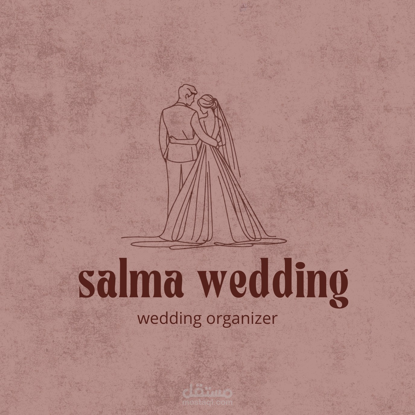 Salma wedding