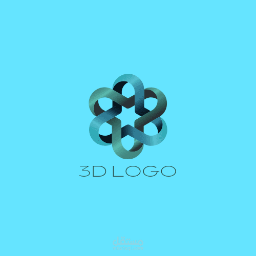 لوجوهات 3d احترافية