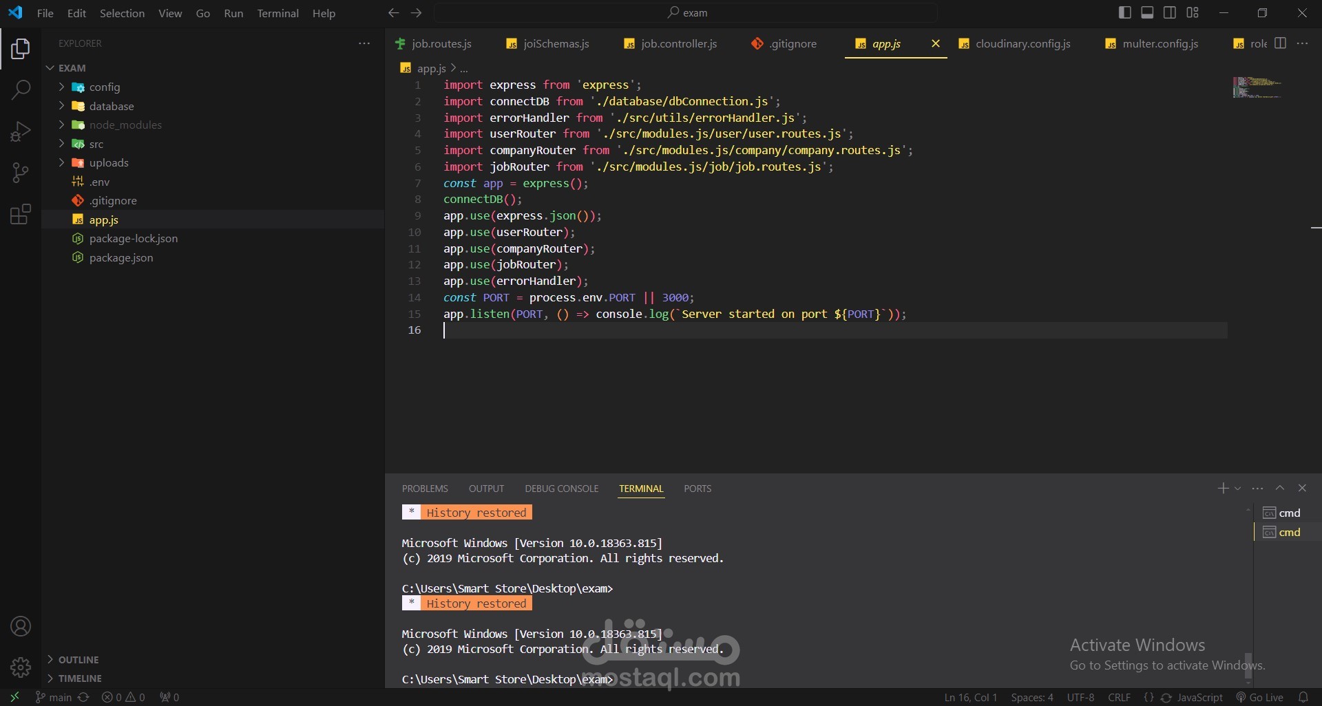 job search Api