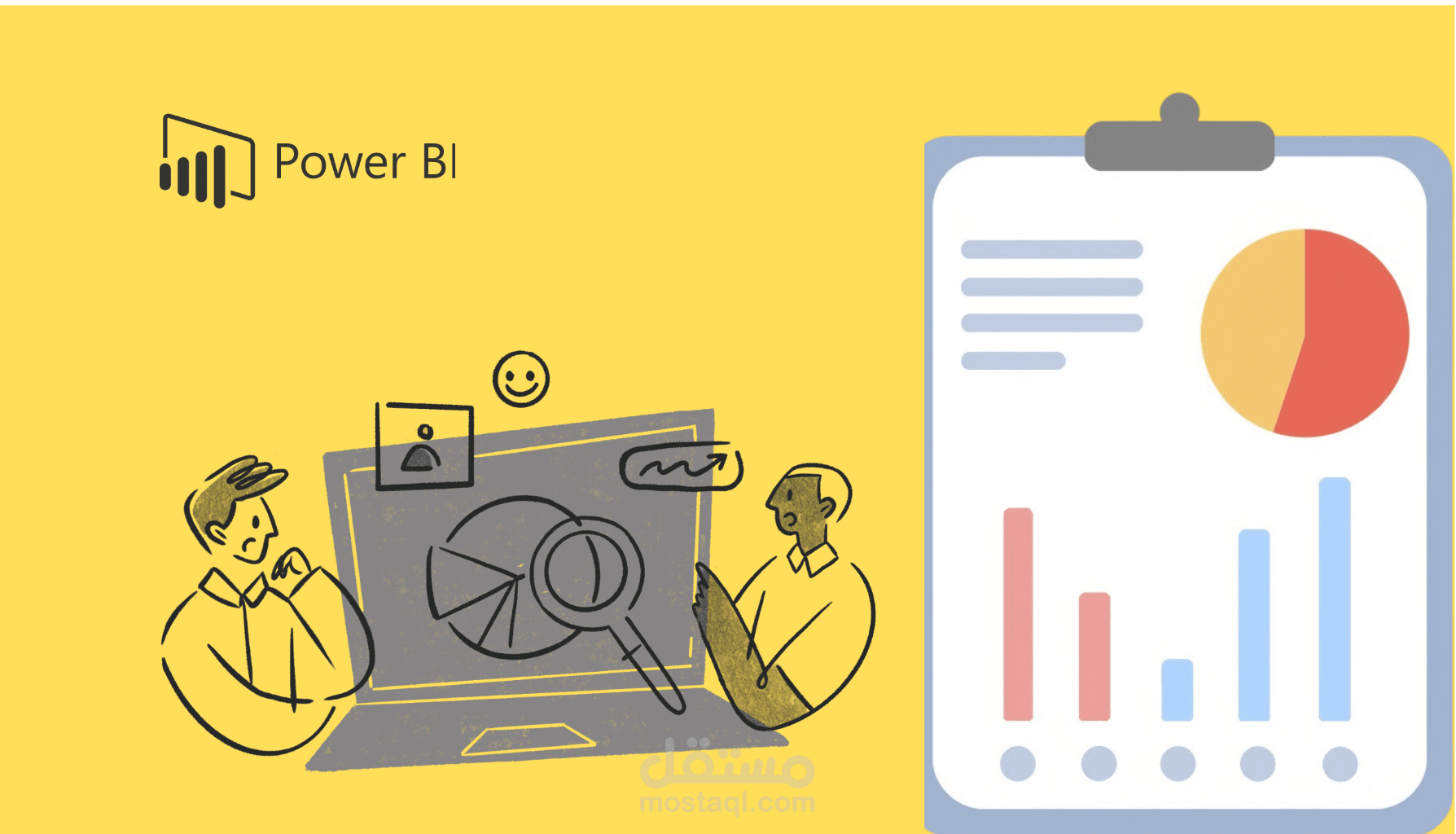 تحليل و معالجة البيانات وانشاءdashboard باستخدام powerbi