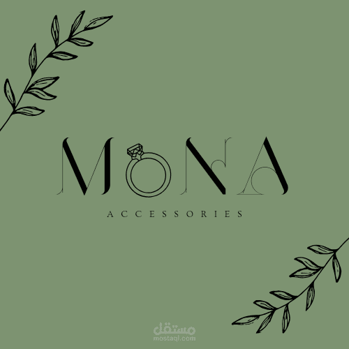 Logo for a store