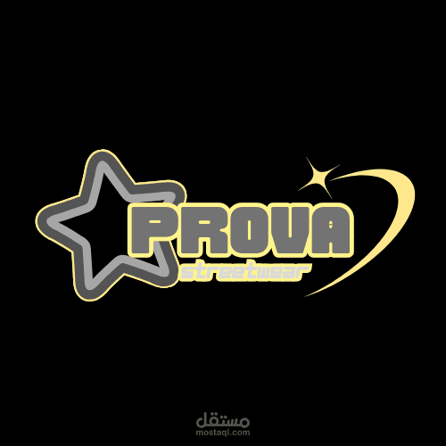 Logo for a store