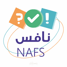 فيديو عن زيادة فرص شركتك في المنافسة