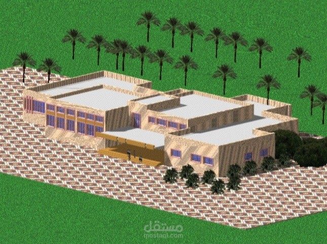 روضة أطفال