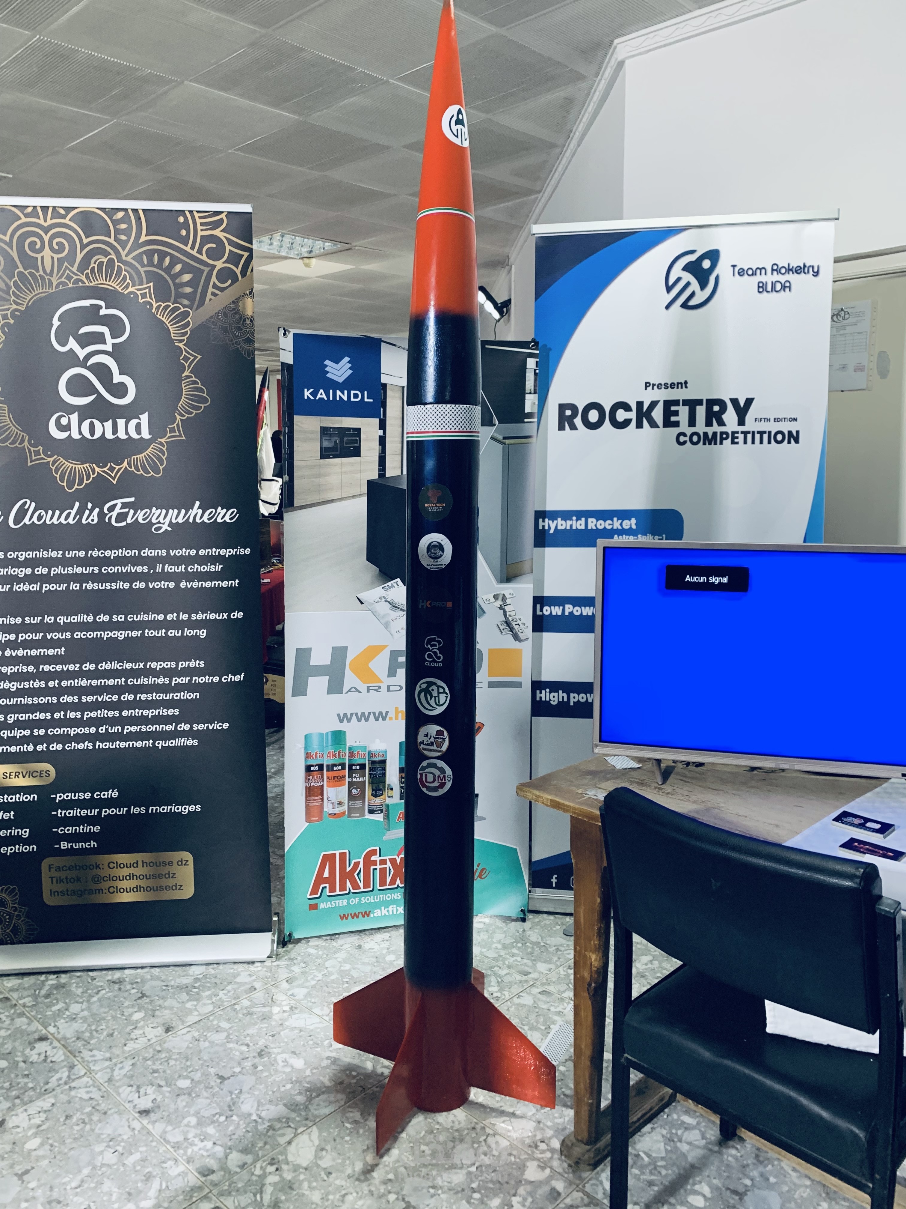 نموذج صاروخ تجريبي – OpenRocket