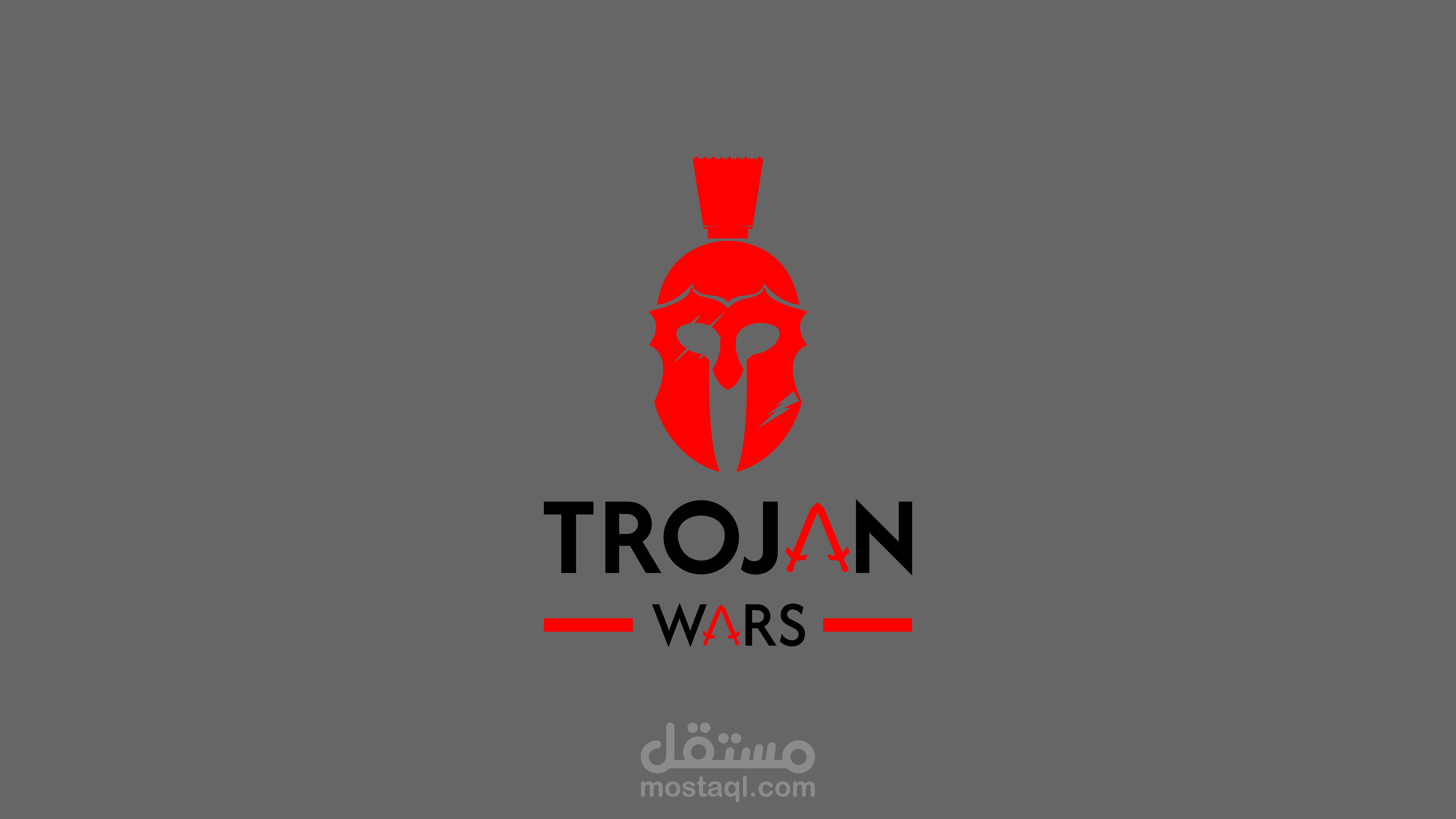 شعار TROJAN