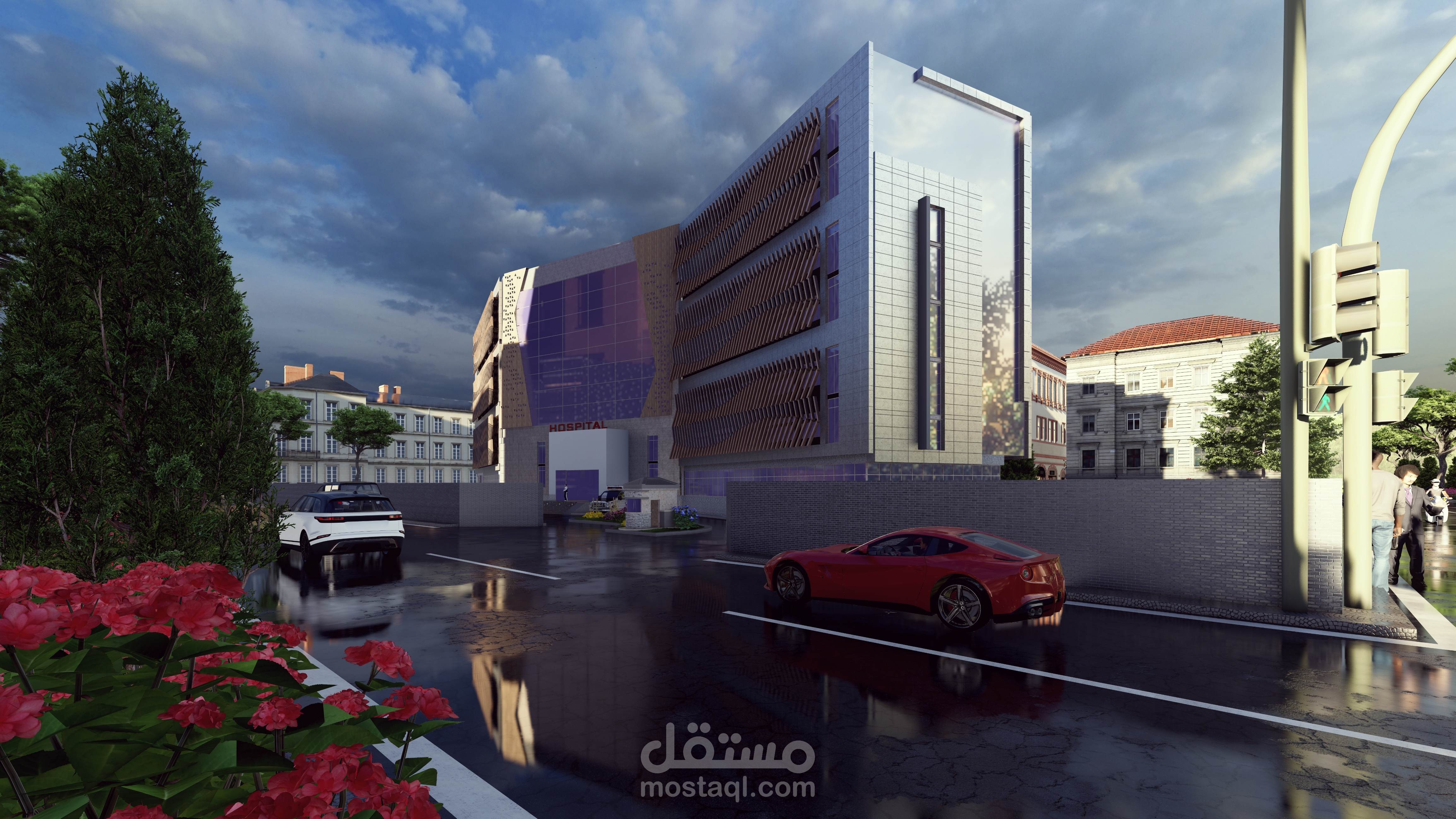 مستشفى