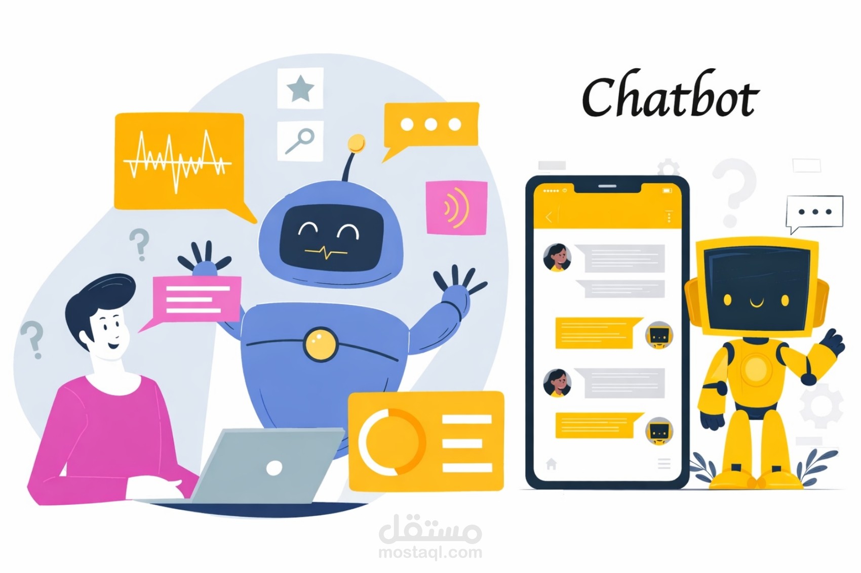 بوت ذكي يرد على عملائك ويرفع مبيعاتك