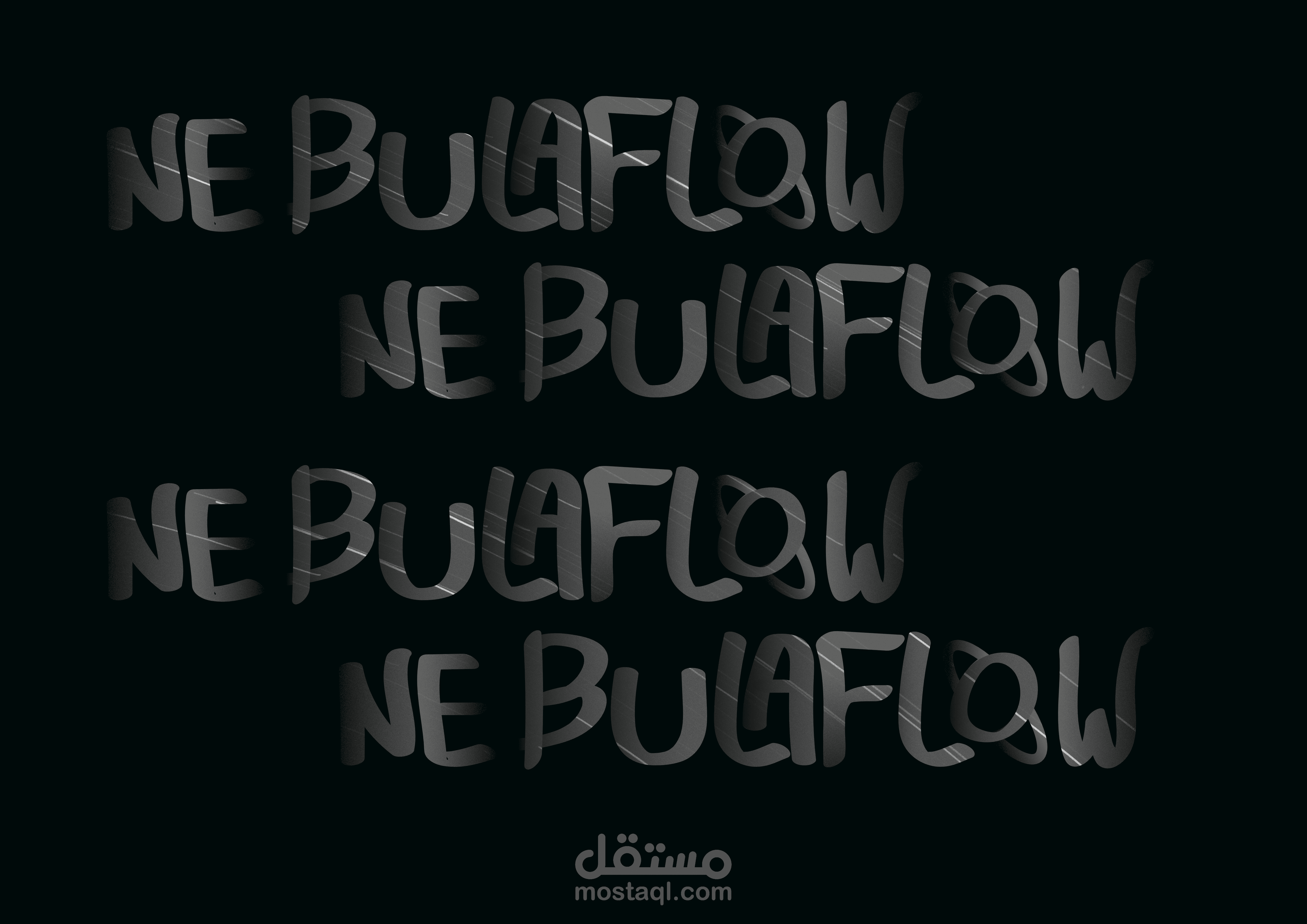 logo design for bottle , nebulaflow