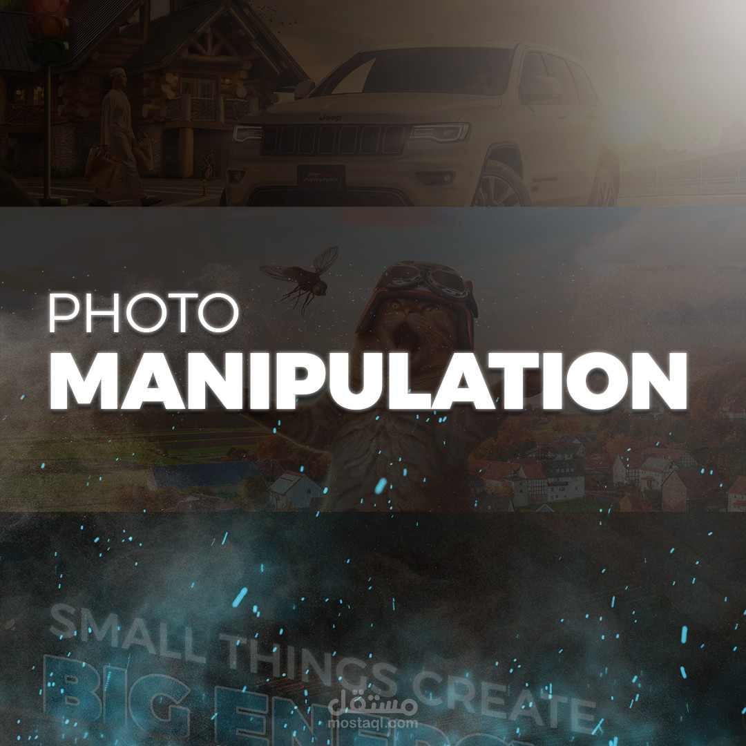 Photo Manipulation