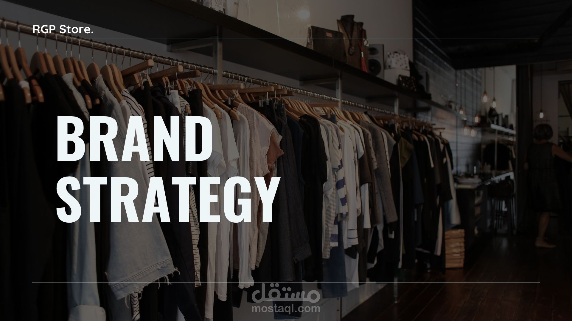 RGP Store Streetwear Brand Launch & Strategy