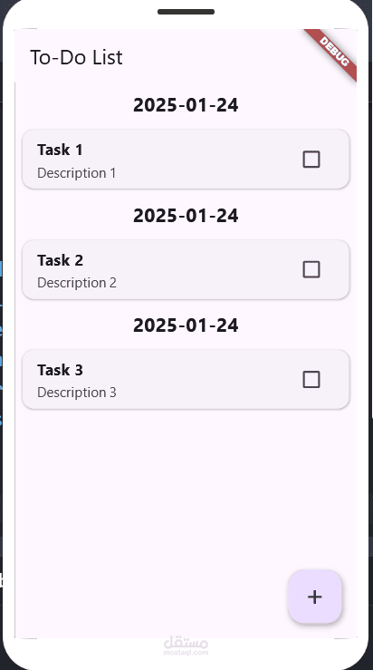 TO-DO-list