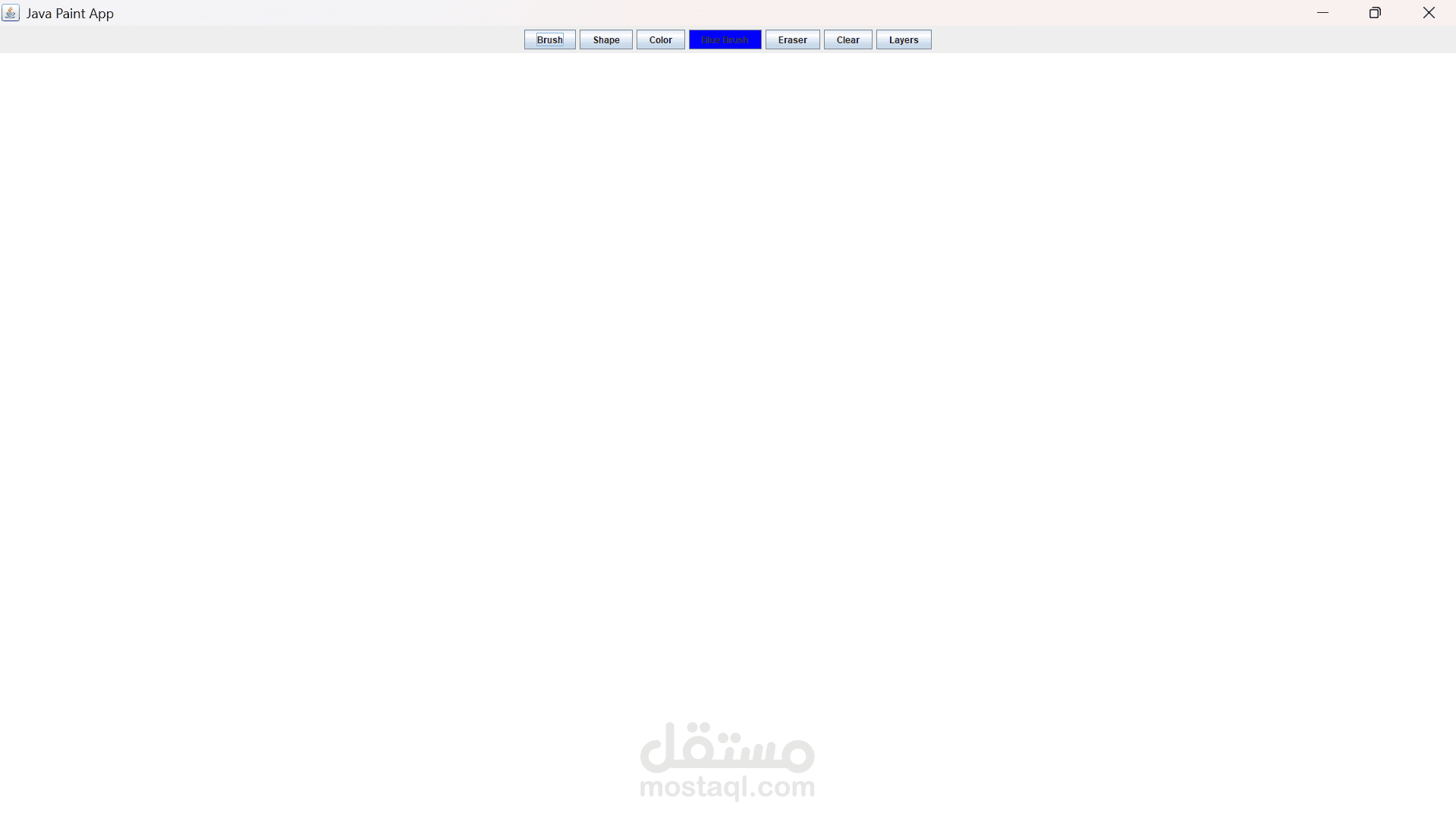 paint-tool