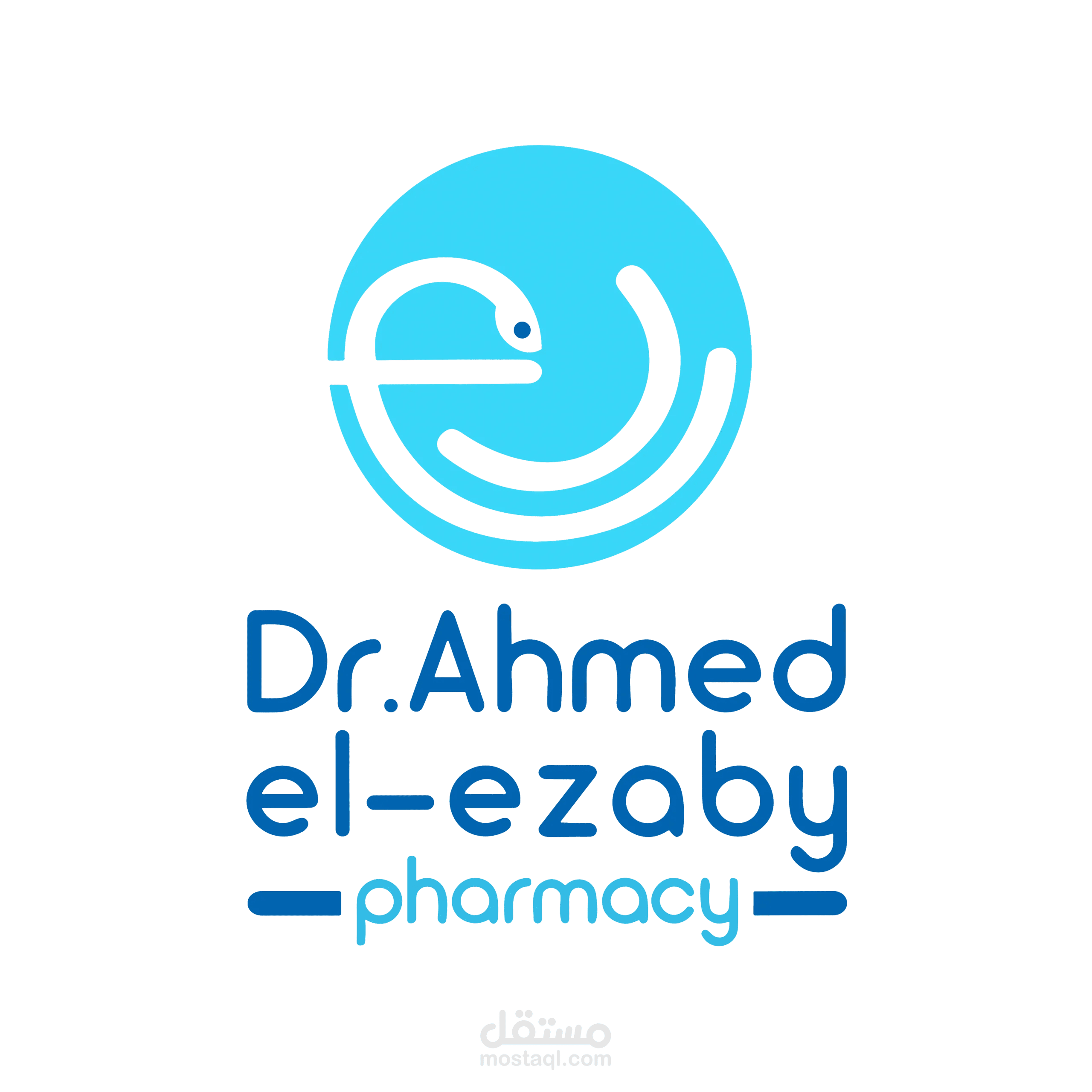 صيدليات دكتور أحمد العزابي – خدمات دوائية ورعاية صحية