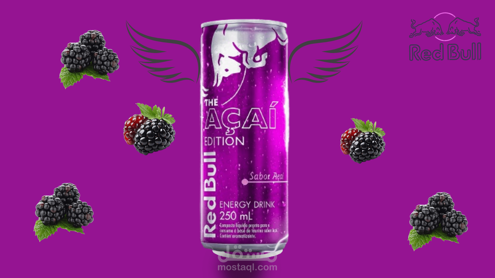 Juhayna Advertisement and red bull