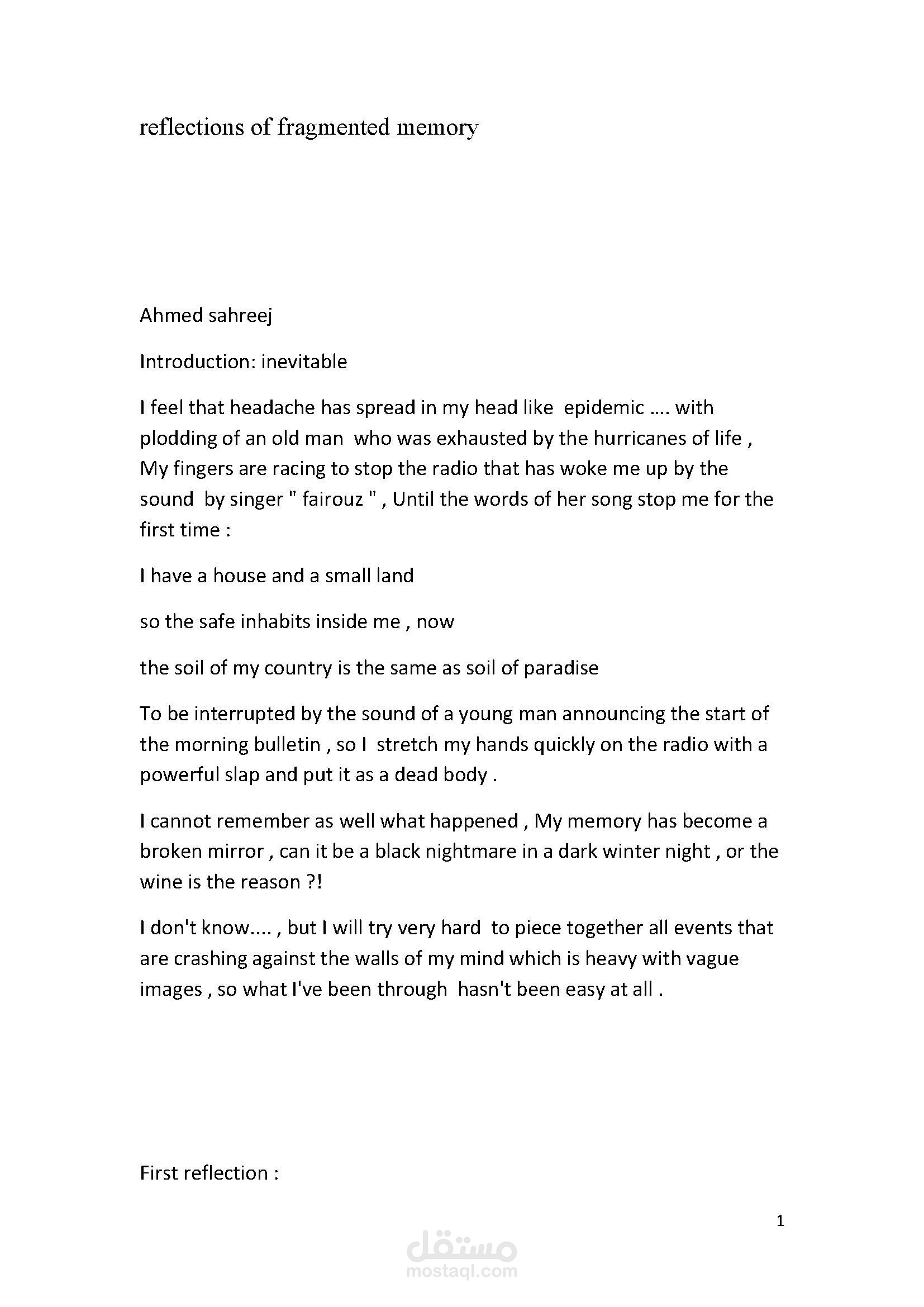 (reflections of fragmented memory(translation from Arabic to English