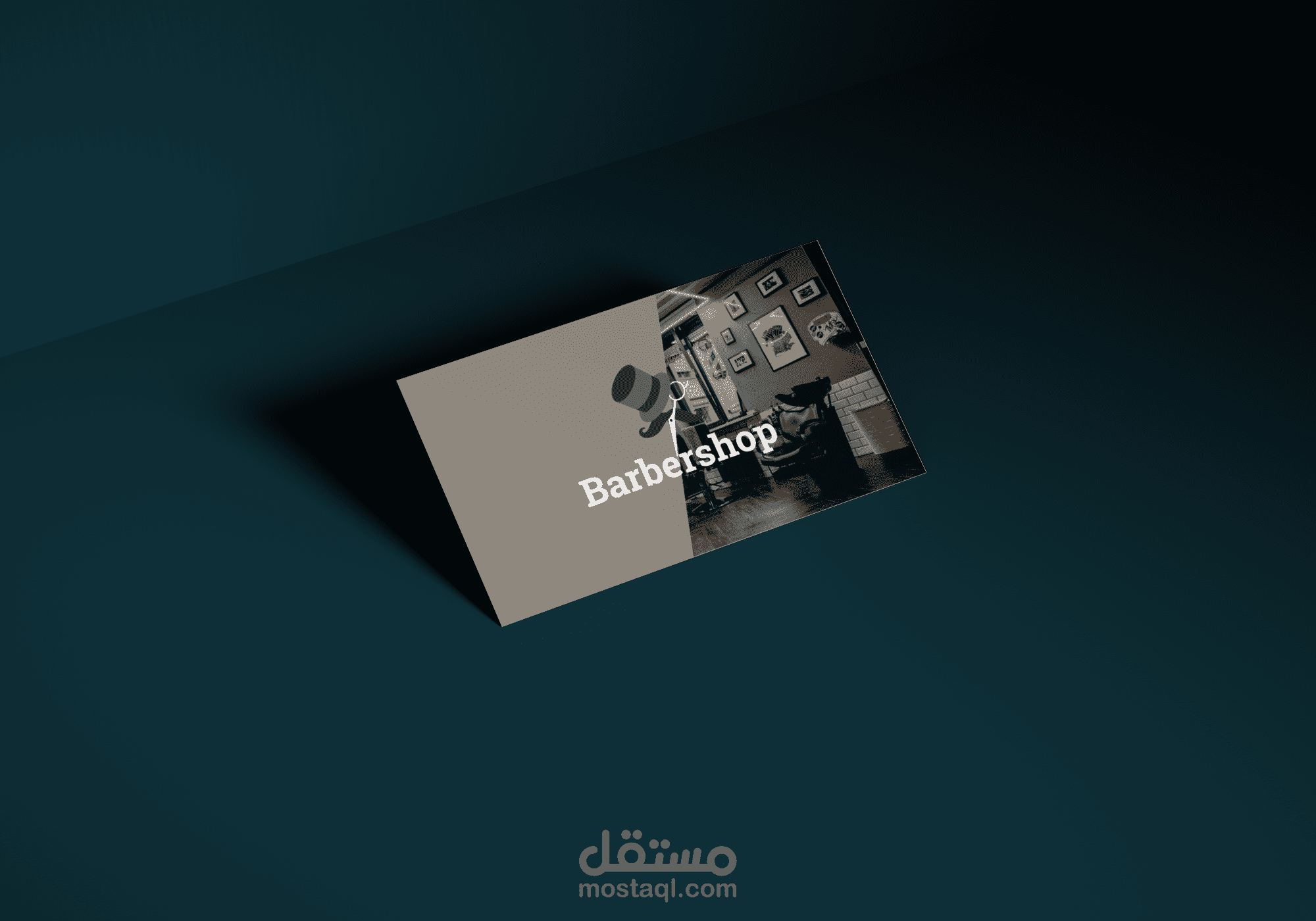 بيزنس كارد