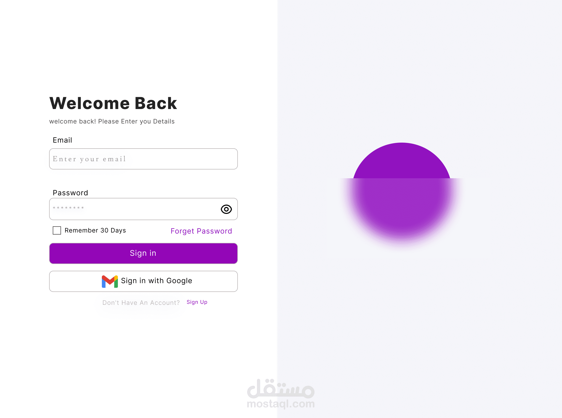 تصميم Ui Ux  ل الصفحة الرئيسية لبرنامج تسوق اونلاين