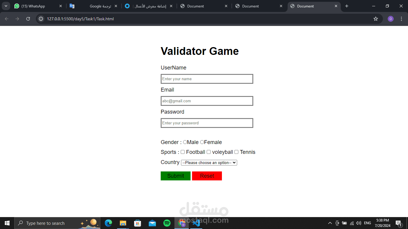 Form Validation