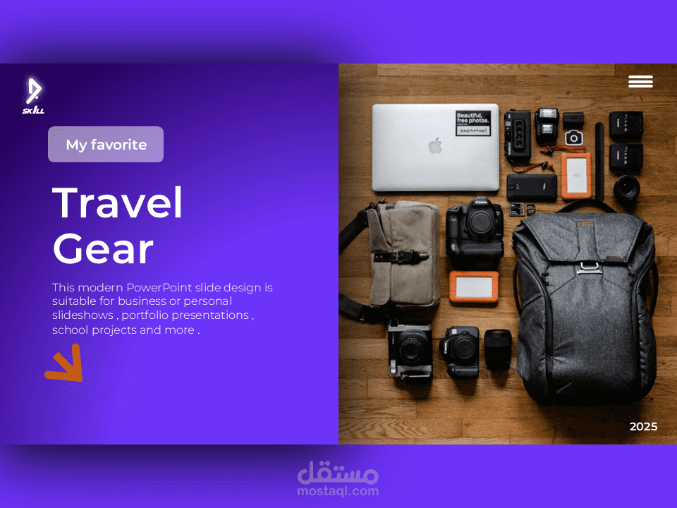 تصميم عرض Travel & Gear (Interactive PowerPoint)