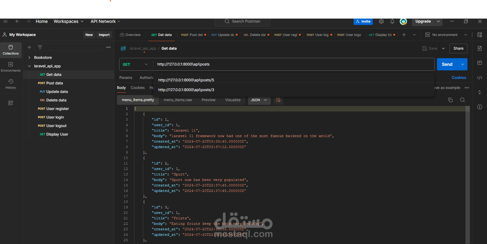 تطوير واجهة برمجة التطبيقات (API) مخصصة لكتابة المنشورات