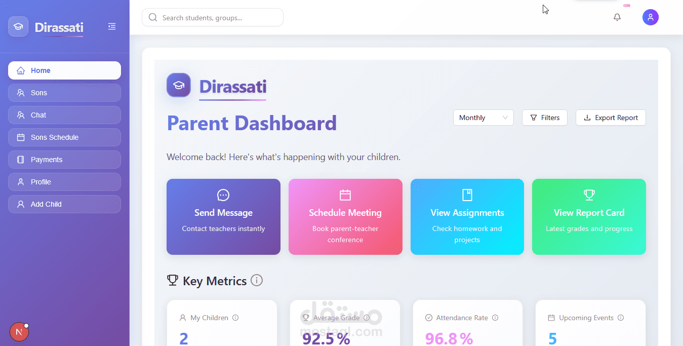 School Management System – منصة رقمية شاملة للإدارة التعليمية