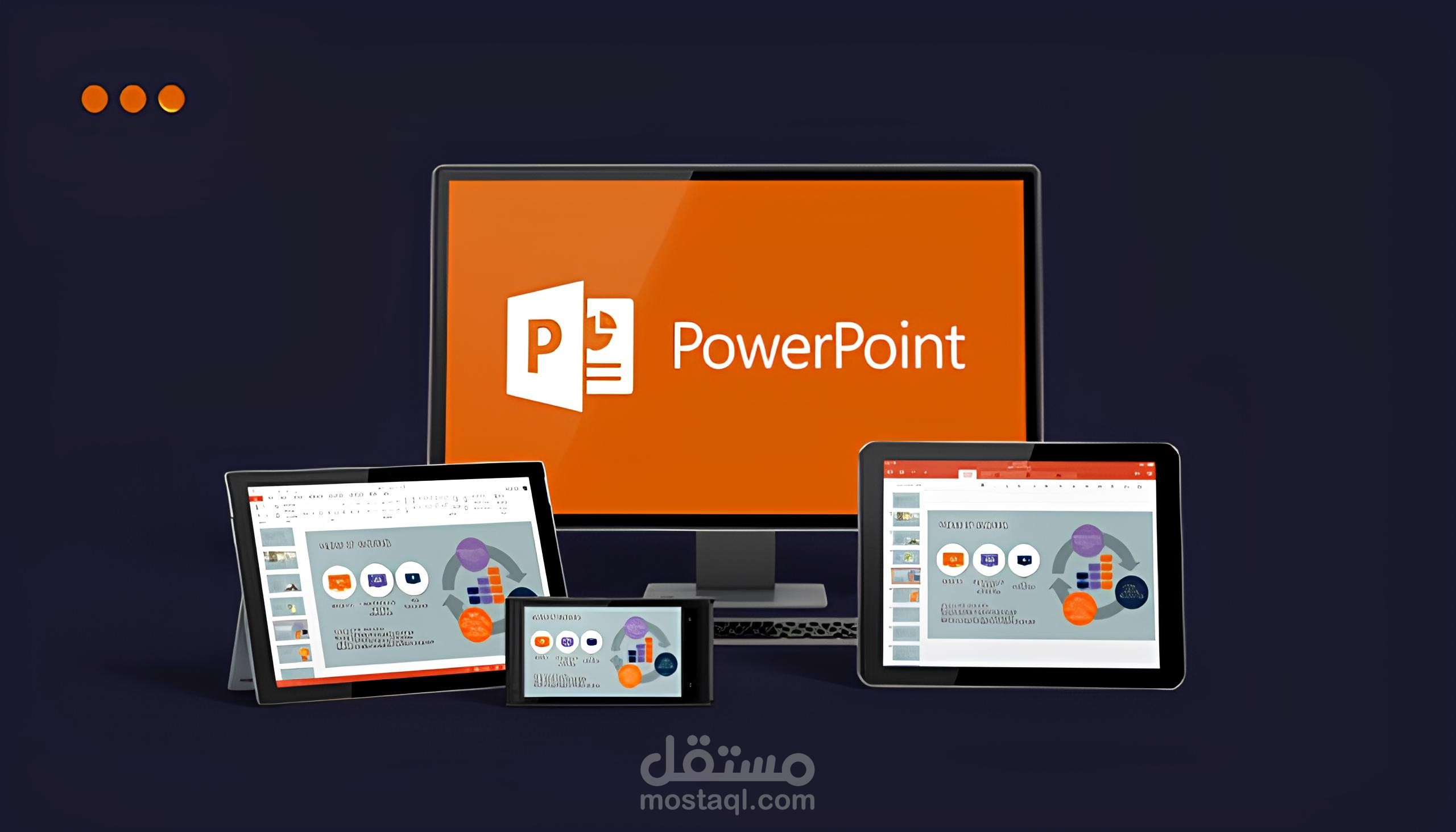 تصميم عرض باوربوينت احترافي حديث منسق جذاب PowerPoint