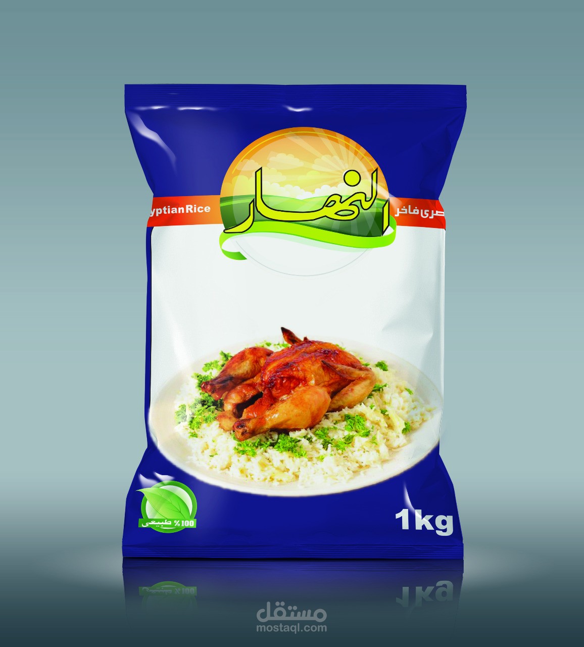 تصميم كيس رز