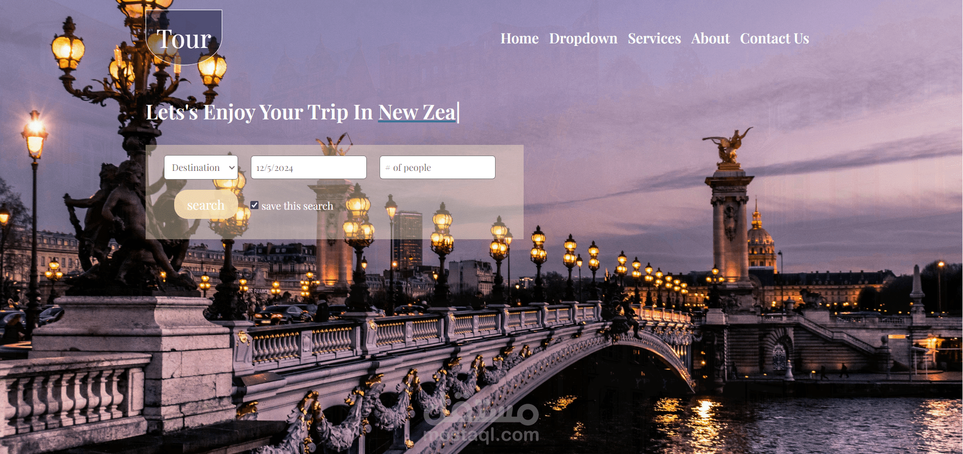 موقع لحجز رحلات سياحيه