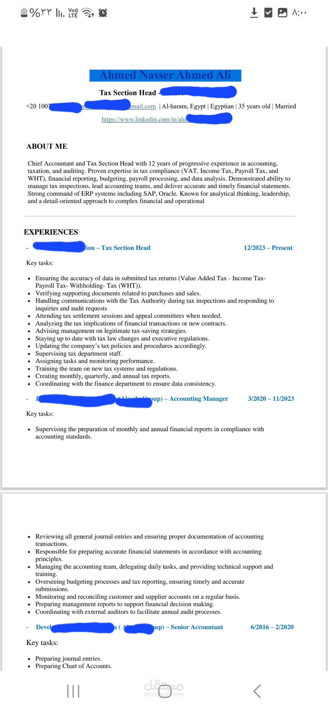 عمل سيرة ذاتية احترافية تجتاز نظام ال ATS