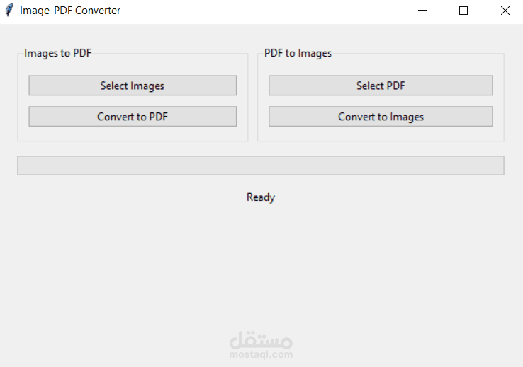 برنامج لتحويل ملفات pdf  الى صور والعكس