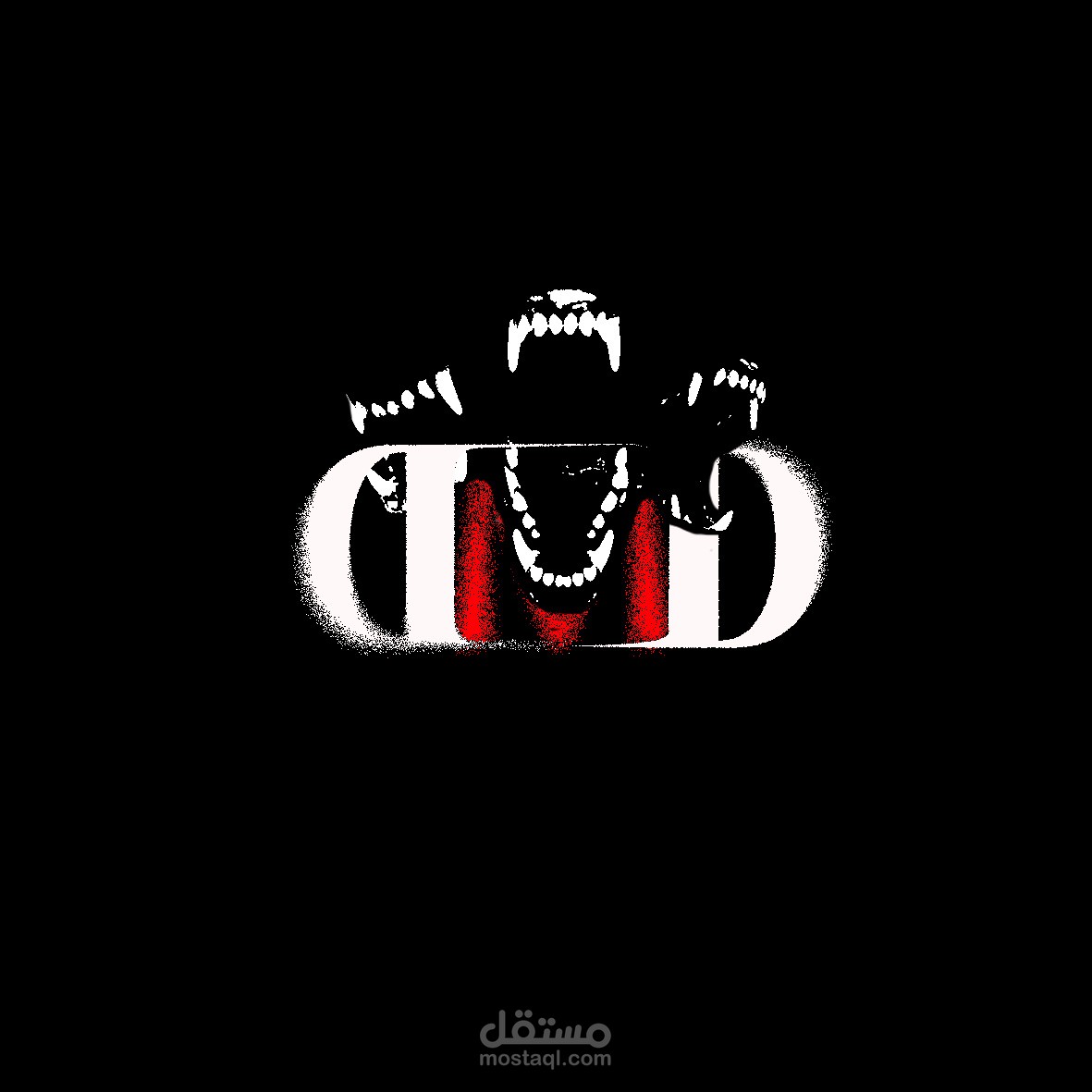 تصميم لوجو dmd